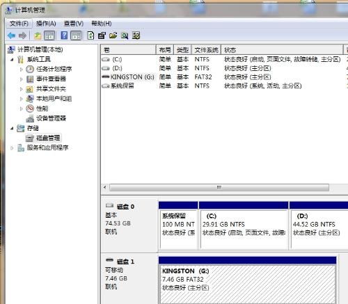 電腦重裝后USB設(shè)備無法識別 故障診斷與軟硬件解決方案指南