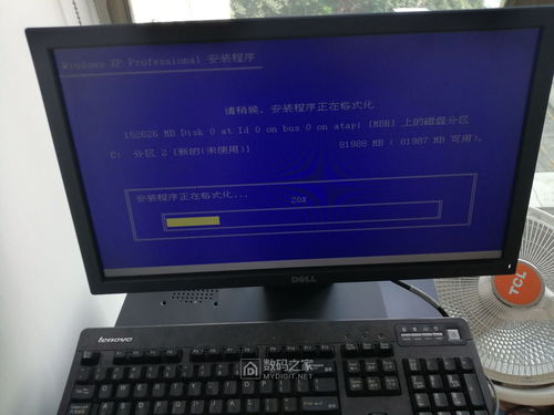 設(shè)備備用電腦內(nèi)存升級 計算機軟硬件及輔助設(shè)備批發(fā)商的策略與價值