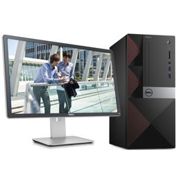 戴爾成就Vostro 3667-R1338臺式電腦 商務(wù)辦公的可靠伙伴