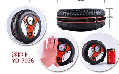 長沙中德貿易推出便攜汽車打氣泵 現貨混批，一站式車載電器解決方案